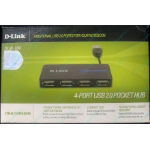 Карманный USB 2.0 концентратор D-Link DUB-104 в Балашихе, USB хаб DLink DUB104 (Балашиха)