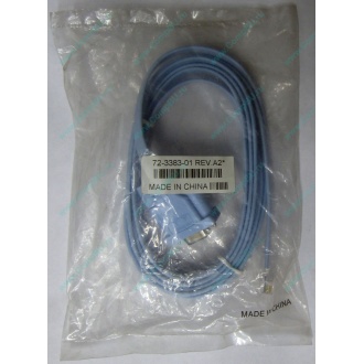 Кабель Cisco 72-3383-01 в Балашихе, купить консольный кабель Cisco CAB-CONSOLE-RJ45 (72-3383-01) цена (Балашиха)