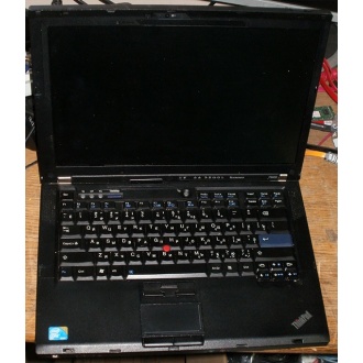 Ноутбук Lenovo Thinkpad R400 7443-37G (Intel Core 2 Duo T6570 (2x2.1Ghz) /2048Mb DDR3 /no HDD! /14.1" TFT 1440x900) - Балашиха