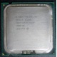 CPU Intel Xeon 3060 SL9ZH s.775 (Балашиха)