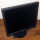 ЖК монитор 19" Sony SDM-S95A (Балашиха)