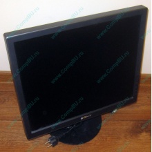 Монитор 19" TFT Sony SDM-S95A (Балашиха)