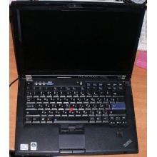 Ноутбук Lenovo Thinkpad T400 6473-N2G (Intel Core 2 Duo P8400 (2x2.26Ghz) /2048Mb DDR3 /500Gb /14.1" TFT 1440x900) - Балашиха