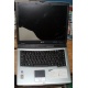 Ноутбук Acer TravelMate 4150 (4154LMi) (Intel Pentium M 760 2.0Ghz /256Mb DDR2 /60Gb /15" TFT 1024x768) - Балашиха
