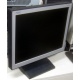 Монитор 15" TFT NEC LCD 1501 (Балашиха)