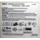 NEC MultiSyncLCD1550M (Балашиха)
