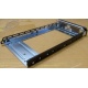 Салазки для HDD GMH100100AG0 (Балашиха)