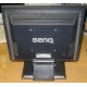 15" LCD Benq FP531 (Балашиха)