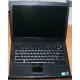 Ноутбук Dell Latitude E6410 (Intel Core i5 M560 (4x2.67Ghz) /4096Mb DDR3 /320Gb /14.1" TFT 1280x800) - Балашиха