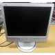 Монитор 17" ЖК Philips 170B с колонками и USB-хабом в Балашихе, серебристый (Балашиха)