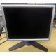 Монитор 18.1" Viewsonic VP181S на запчасти (Балашиха)