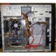 Intel C2D E7500 (2x2.93GHz) /MSI MS-7592 G41M-P25 /4096Mb /320Gb /ATX 350W Power Man IP-S350T7-0 (Балашиха)