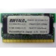 BUFFALO DM333-D512/MC-FJ 512MB DDR microDIMM 172pin (Балашиха)