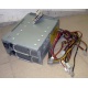 Корзина RPS-600 C Б/У для серверных БП (Балашиха)