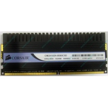 Память Б/У 1Gb DDR2 Corsair CM2X1024-8500C5D (Балашиха)