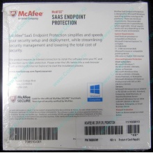 Антивирус McAFEE SaaS Endpoint Pprotection For Serv 10 nodes (HP P/N 745263-001) - Балашиха
