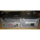 Компьютер HP D530 SFF вид сзади (Балашиха)