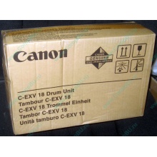 Фотобарабан Canon C-EXV 18 Drum Unit (Балашиха)