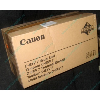 Фотобарабан Canon C-EXV 7 Drum Unit (Балашиха)