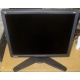 Монитор 18.1" ЖК Viewsonic VP181b (Балашиха)