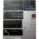 Моноблок 728497-001 HP Envy Touchsmart Recline 23-k010er D7U17EA (Балашиха)