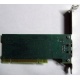3COM 3C905CX-TX-M PCI (Балашиха)