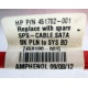 SPS-Cable в Балашихе, SATA BK PLN to SYS BD; HP PN 451782-001 в Балашихе, SP 459190-001 (Балашиха)