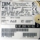 Жесткий диск 18.2Gb IBM Ultrastar DDYS-T18350 Ultra3 SCSI (Балашиха)