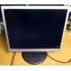 Монитор Nec LCD 190 V (царапина на экране) - Балашиха