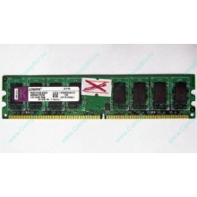 ГЛЮЧНАЯ/НЕРАБОЧАЯ память 2Gb DDR2 Kingston KVR800D2N6/2G pc2-6400 1.8V  (Балашиха)