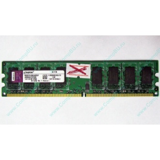 ГЛЮЧНАЯ/НЕРАБОЧАЯ память 2Gb DDR2 Kingston KVR800D2N6/2G pc2-6400 1.8V  (Балашиха)