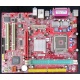 Материнская плата MSI MS-7142 K8MM-V socket 754 (Балашиха)
