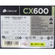 Блок питания 600W Corsair CX600 80 Plus Bronze (Балашиха)