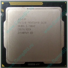 Процессор Intel Pentium G630 (2x2.7GHz) SR05S s.1155 (Балашиха)