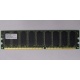 Серверная память 512Mb DDR ECC Hynix pc-2100 400MHz (Балашиха)