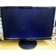 Монитор Б/У 22" Philips 220V4LAB (1680x1050) multimedia (Балашиха)