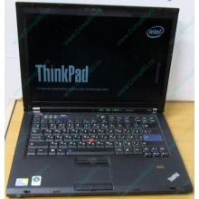 Ноутбук Lenovo Thinkpad T400 6473-N2G (Intel Core 2 Duo P8400 (2x2.26Ghz) /2Gb DDR3 /250Gb /матовый экран 14.1" TFT 1440x900)  (Балашиха)