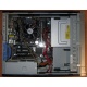 Intel Core i3 2120 /ASRock B75 Pro3-M /2x2Gb DDR3 /250Gb /ATX 250W FSP250-60SNT (Балашиха)