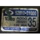 Нерабочий генератор 12V 80A Nissan Almera Classic (Балашиха)