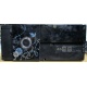 Компактный системный блок Intel Core 2 Quad Q9300 (4x2.5GHz) /4Gb /250Gb /ATX 300W (Балашиха)