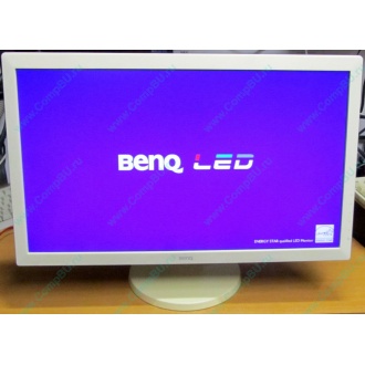 Монитор 24" Benq RL2450HT (GL2450-B) 1920x1080 белый (Балашиха)