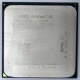 Процессор AMD Athlon II X2 250 (3.0GHz) ADX2500CK23GM socket AM3 (Балашиха)