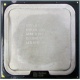 Процессор Intel Core 2 Duo E6400 (2x2.13GHz /2Mb /1066MHz) SL9S9 socket 775 (Балашиха)