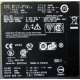 Dell PowerEdge T300 MMU BY3714J (Балашиха)