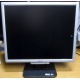 TFT монитор 19" Acer AL1916 (1280х1024) - Балашиха