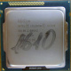 Процессор Intel Celeron G1610 (2x2.6GHz /L3 2048kb) SR10K s.1155 (Балашиха)
