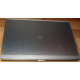 HP EliteBook 8470P B6Q22EA (Intel Core i7-3520M /8Gb /500Gb /Radeon 7570 /15.6" TFT 1600x900 /Window7 PROFESSIONAL) - Балашиха