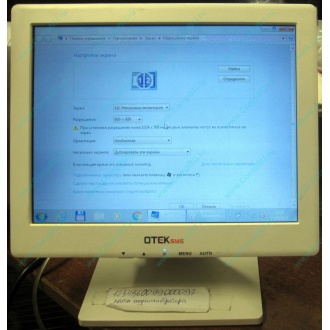 POS-монитор 8.4" TFT OTEK OT84NA (Балашиха)