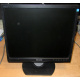 Монитор 17" TFT Philips Brilliance 17S1SB (Балашиха)
