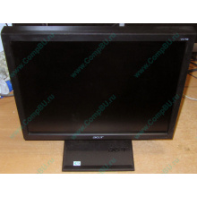 Монитор 17" TFT Acer V173 в Балашихе, монитор 17" ЖК Acer V173 (Балашиха)